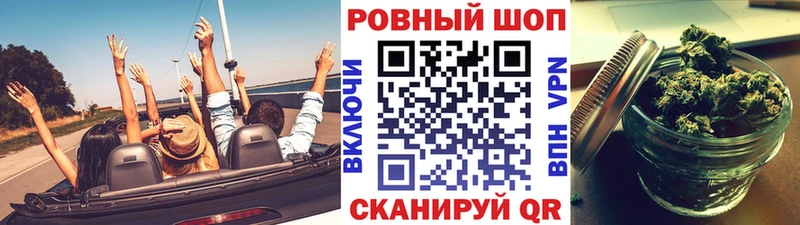 Виды наркоты Тихвин МАРИХУАНА  Alpha PVP  Меф мяу мяу 