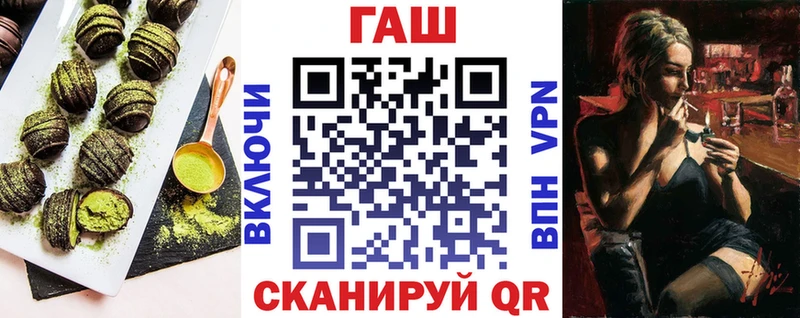 Canna-Cookies марихуана  сайты даркнета формула  Тихвин 