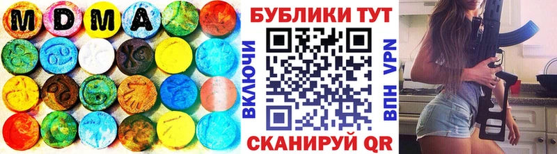 где продают наркотики  Тихвин  Экстази таблы 
