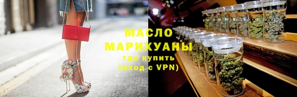 дмт Домодедово