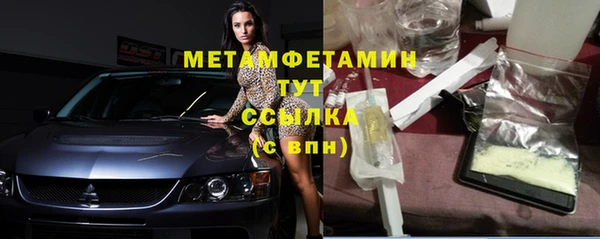 a pvp Богданович