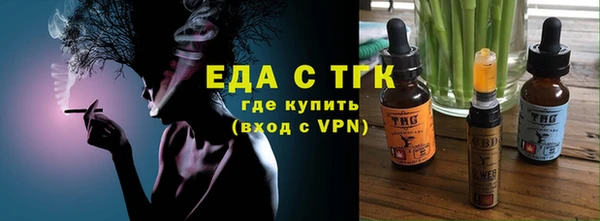 a pvp Богданович