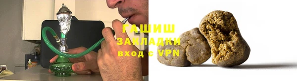 дмт Одинцово