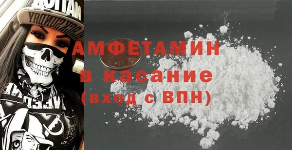 a pvp Богданович