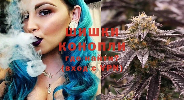 спайс Богородицк