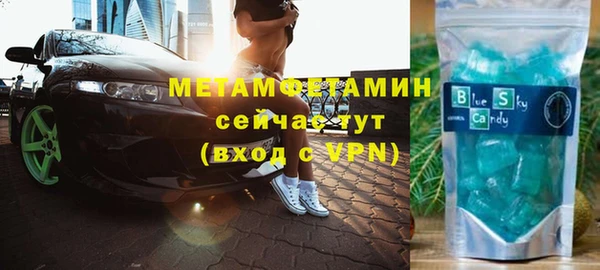 дмт Домодедово