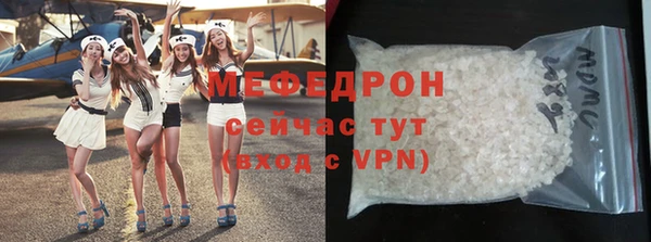 дмт Одинцово