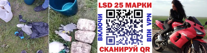 блэк спрут вход  Тихвин  ЛСД экстази кислота 