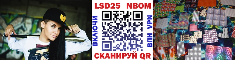 Наркотические марки 1,5мг  даркнет официальный сайт  Тихвин 